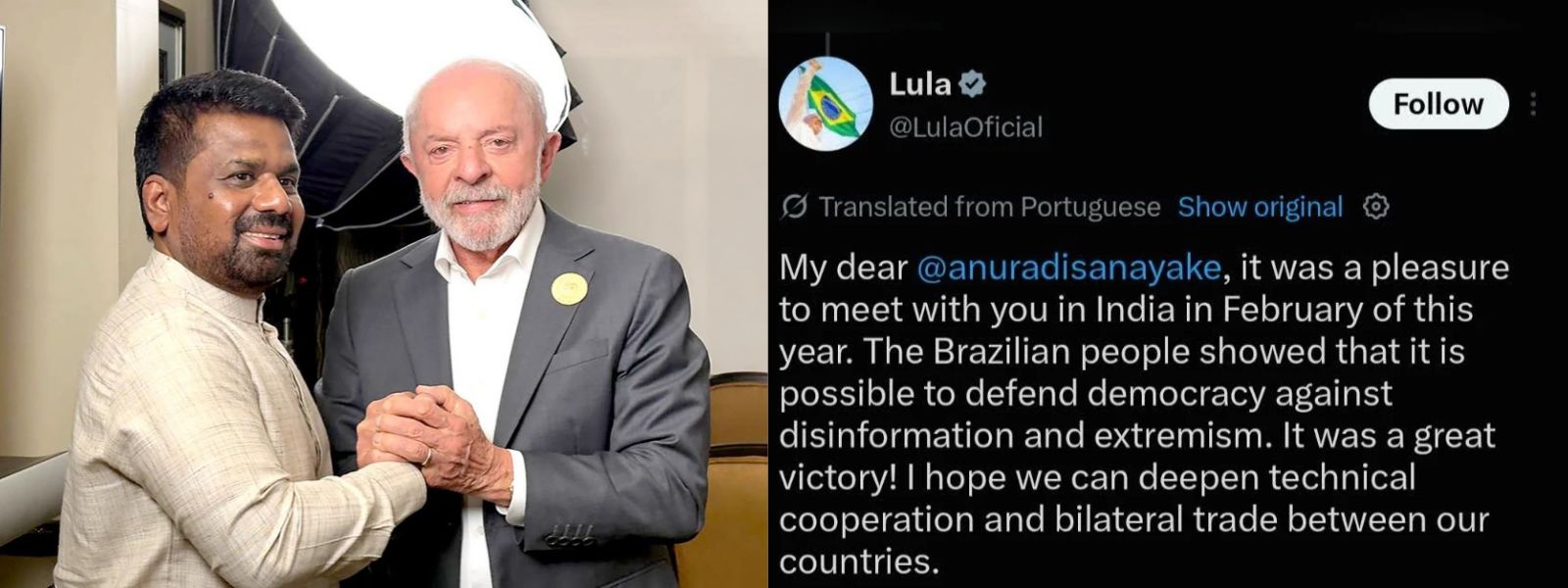 Lula Thanks AKD for Warm Wishes on Election Win